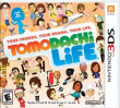 tomodachi